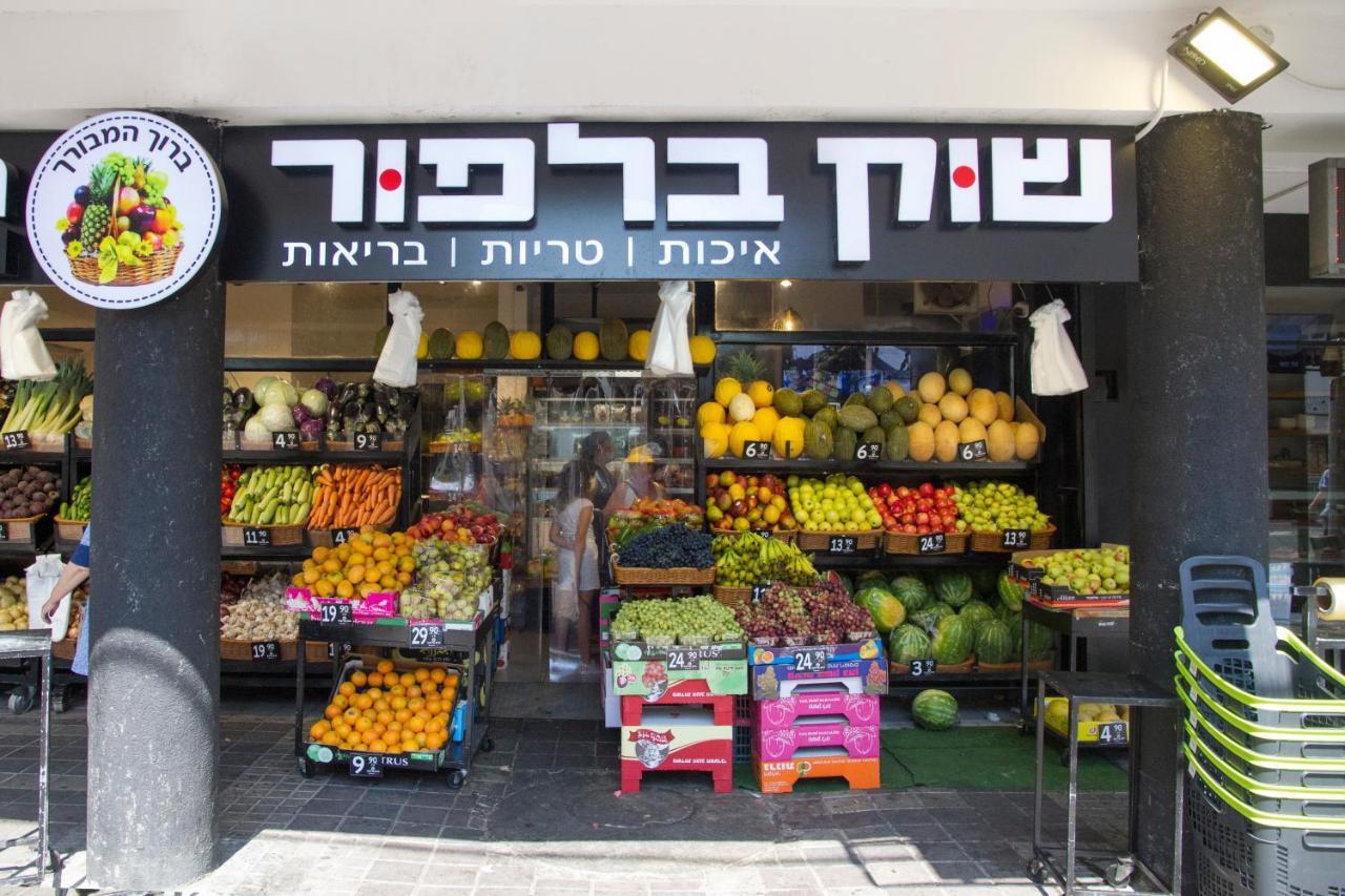 Apartments4you Etsel Bat Yam Extérieur photo